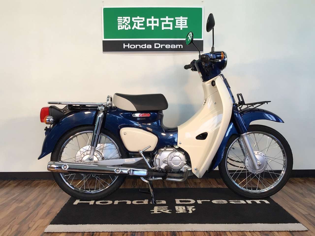 スーパーカブ５０ ホンダ B 中古バイク情報はbbb